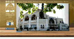 Desktop Screenshot of lebanesehouse-restaurant.com