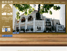 Tablet Screenshot of lebanesehouse-restaurant.com